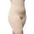 Bermudy 269 wysoka talia